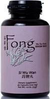 Picture Of 四物湯 Si Wu Tang